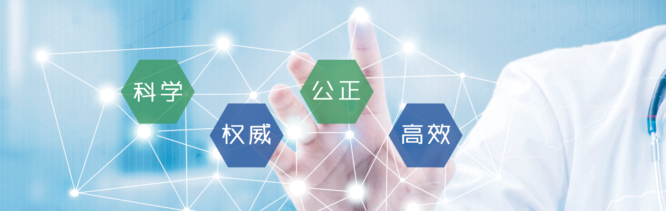 ɽ�|���u�h(hu��n)���z�y���޹�˾